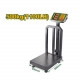 jadever Electronic scale 500kg  JDEC1550