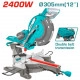 ديسك 12 بوصة سحاب ماتور صناعي 2400 وات خدمة شاقة من توتال  TS42183057