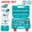 TOTAL 46 piece 1/4 inch socket set THT141462