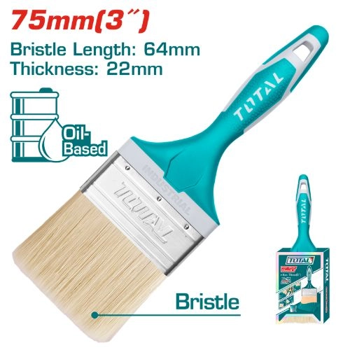 فرشه بويات 2 يد لون من توتال  THT84036