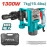 TOTAL Hammer breaker 1300W  Impact 20J 7Kgs TH2130016