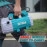 TOTAL High Pressure Washer 1500W 100 Bar TGT11236